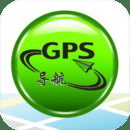 gps手机导航