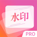 s图片去水印精灵app官方版 v2.1.2