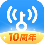 WiFi万能钥匙破解版 v4.9.58