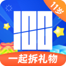 百词斩app免费下载绿色版 v2.1.15