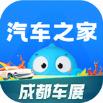 汽车之家app下载最新版 v11.51.5