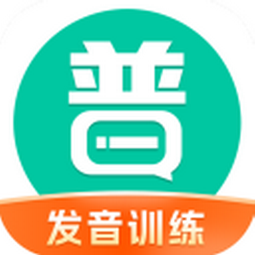 s言鸟普通话学习官方版 v10.1.1