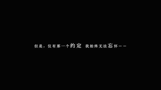 我在7年后等着你安卓版