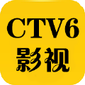 ctv6影视app