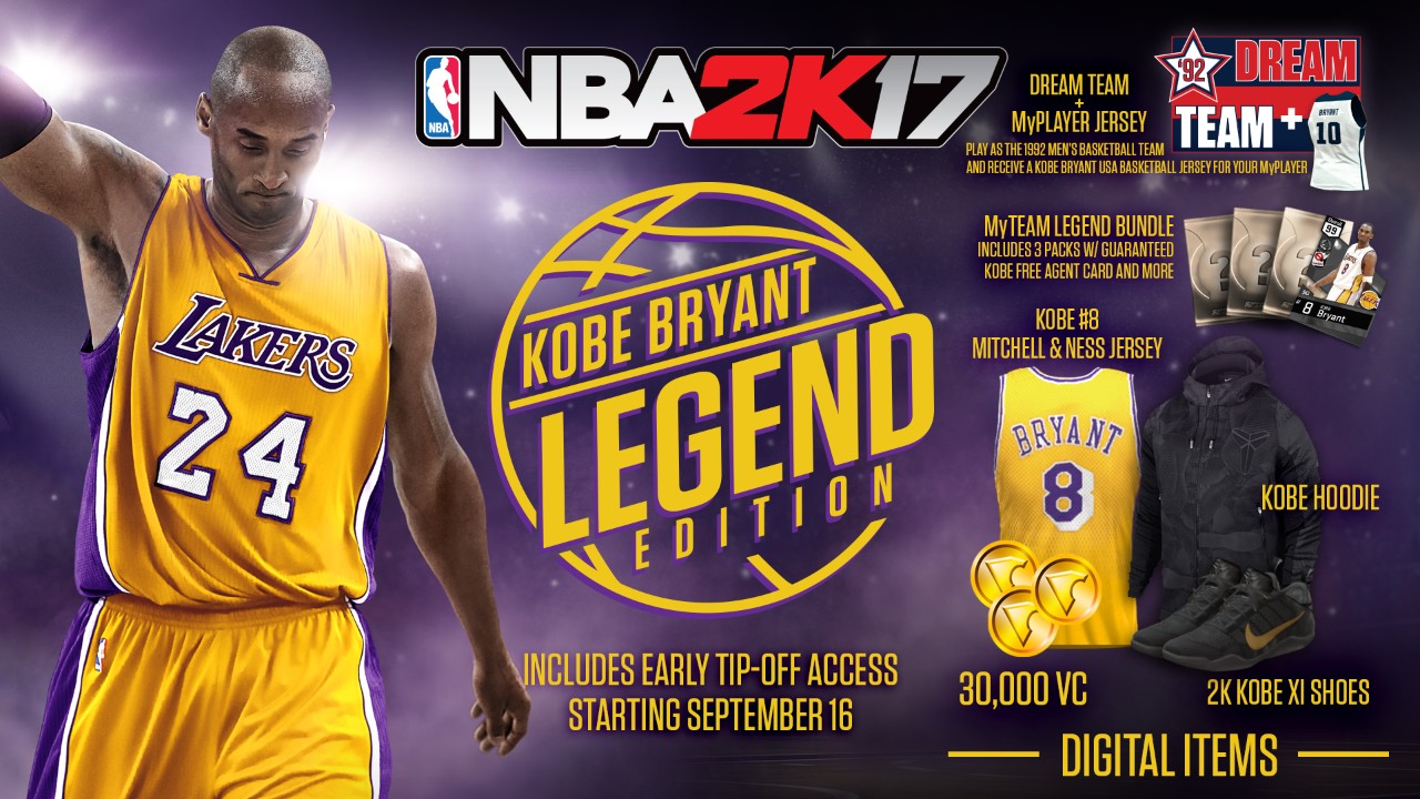 nba2k17免安装破解版