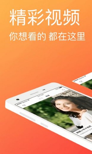 快猫app官网最新版