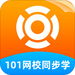 101网校app学