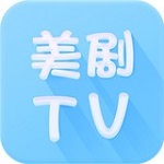 美剧tv下载