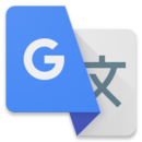 Google翻译a