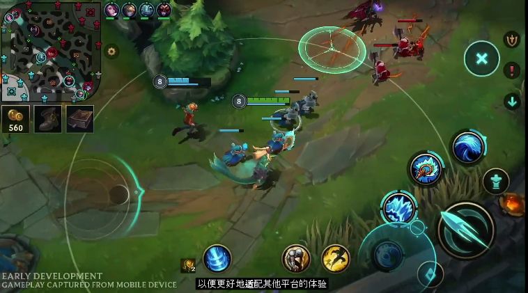 lol wild rift 官网手游正版